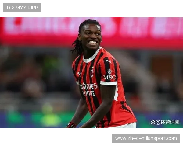 AC米兰前场推进层次丰富,莱奥频繁创造进攻空间 AC米兰前场推进层次丰富,莱奥频繁创造进攻空间