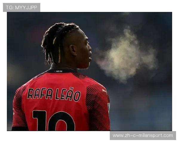 AC米兰中路强势推进，莱奥背身做球后一脚破网