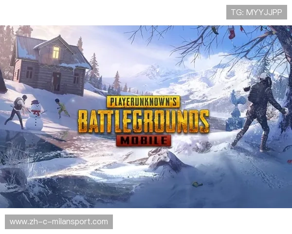 《PUBGMobile》推出“极限挑战”特别系列赛事:开启你的极限之旅 《PUBGMobile》推出“极限挑战”特别系列赛事:开启你的极限之旅