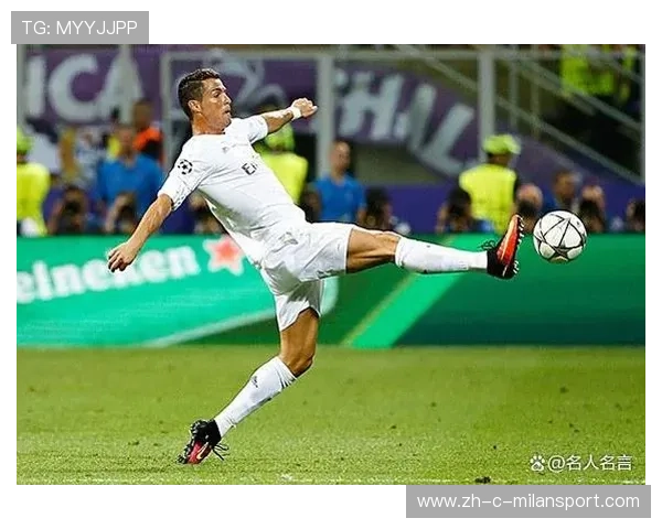 克里斯蒂亚诺精准点球命中：顶级技艺背后的训练秘密