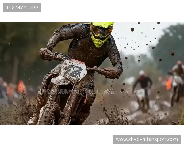 “泥泞狂飙:雨后赛道的疯狂追逐”,泥泞后面跟什么词 “泥泞狂飙:雨后赛道的疯狂追逐”,泥泞后面跟什么词